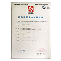 www鸡巴>
                                      
                                        <span>17c.con产品质量安全认证证书</span>
                                    </a> 
                                    
                                </li>
                                
                                                                
		<li>
                                    <a href=